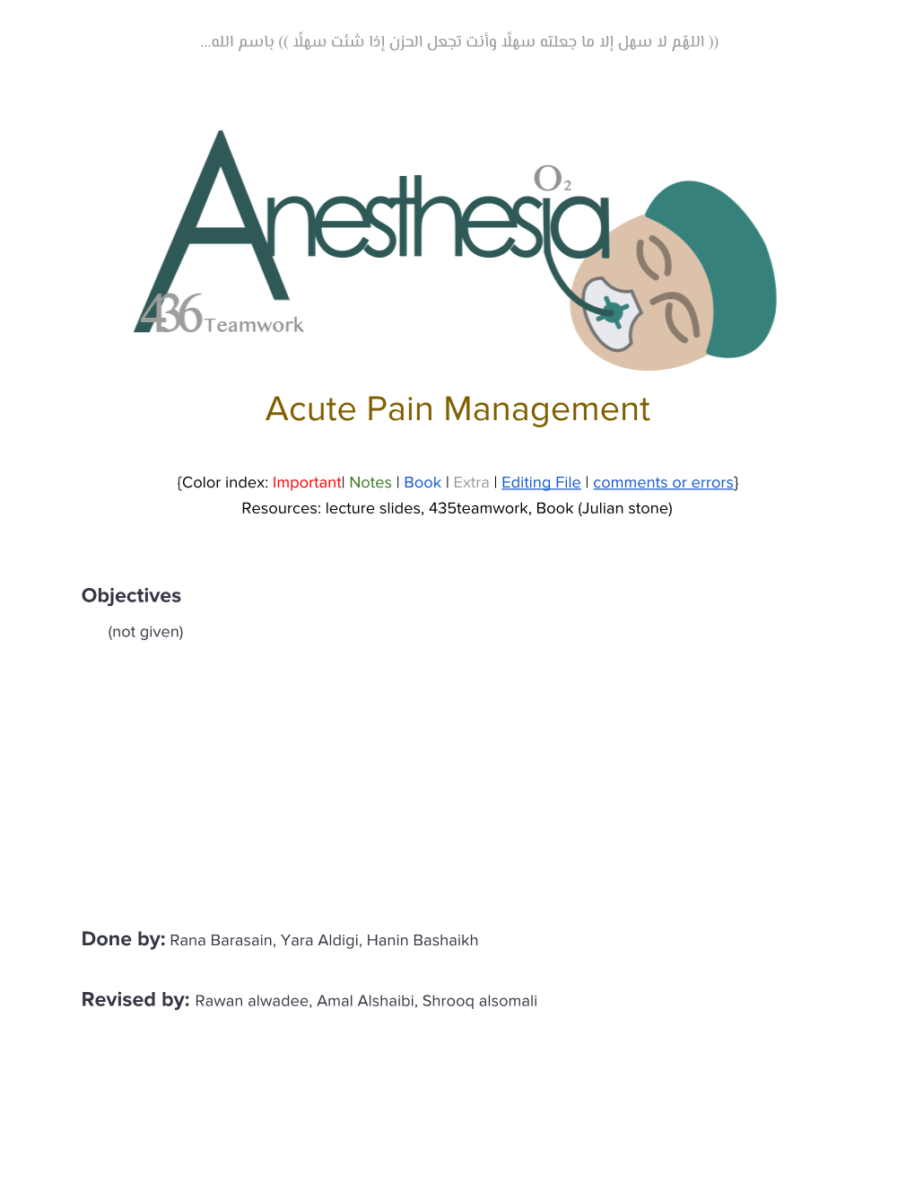 Acute Pain Management