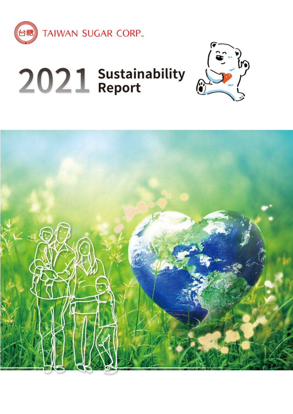 2021 CSR Report(16Mb)