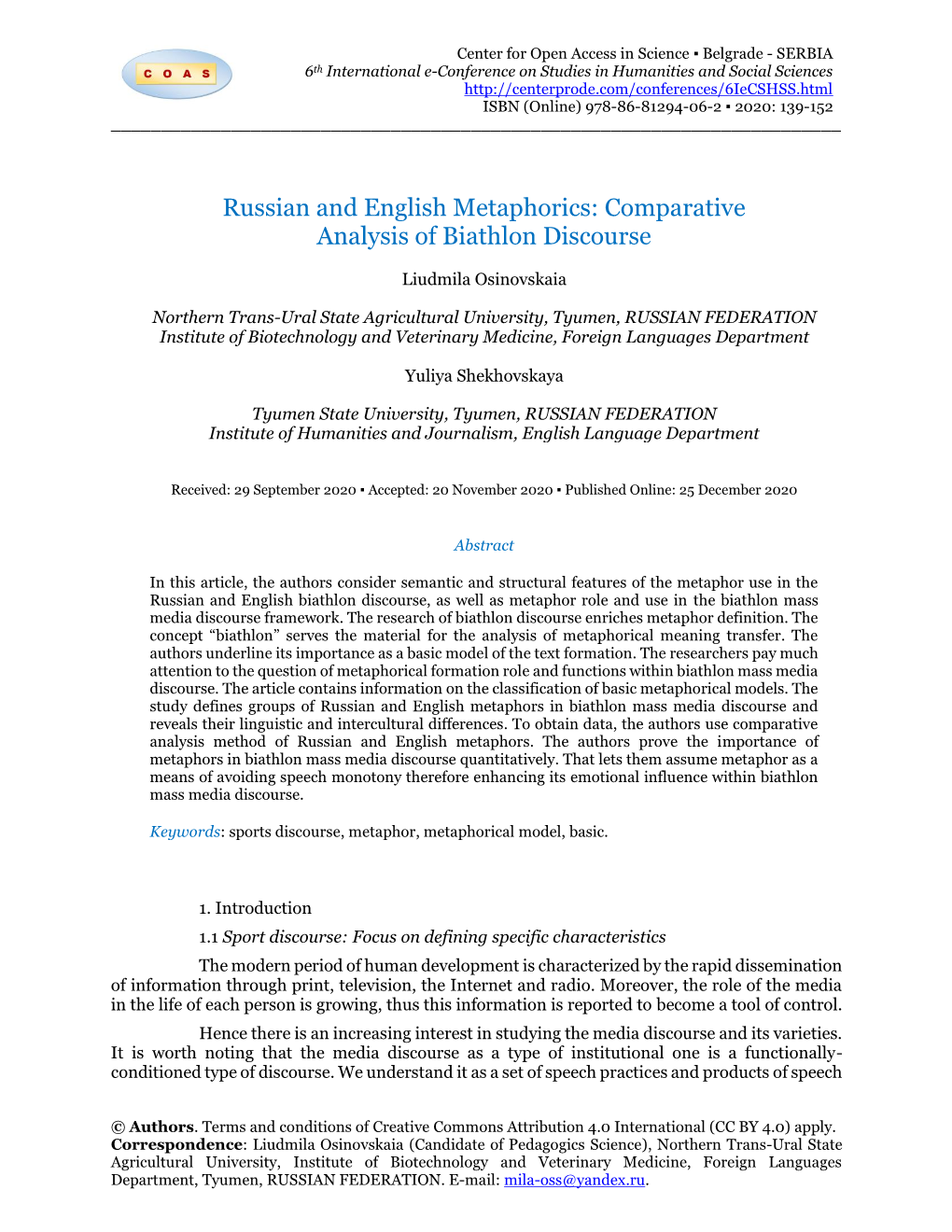 Comparative Analysis of Biathlon Discourse