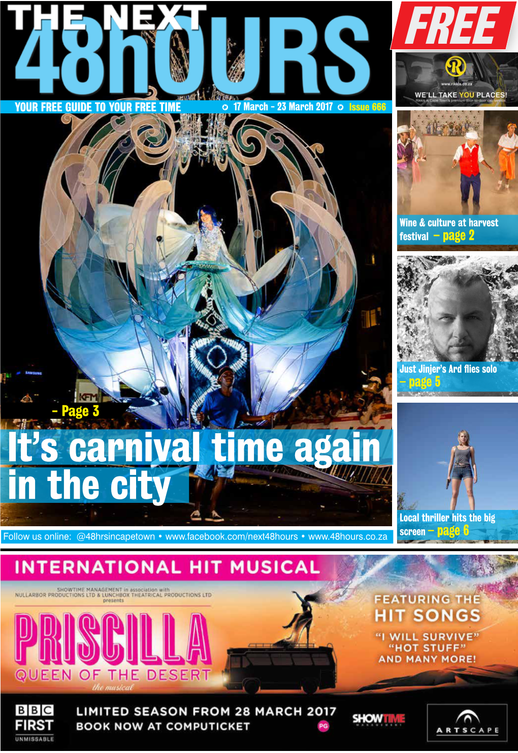 It's Carnival Time Again in the City