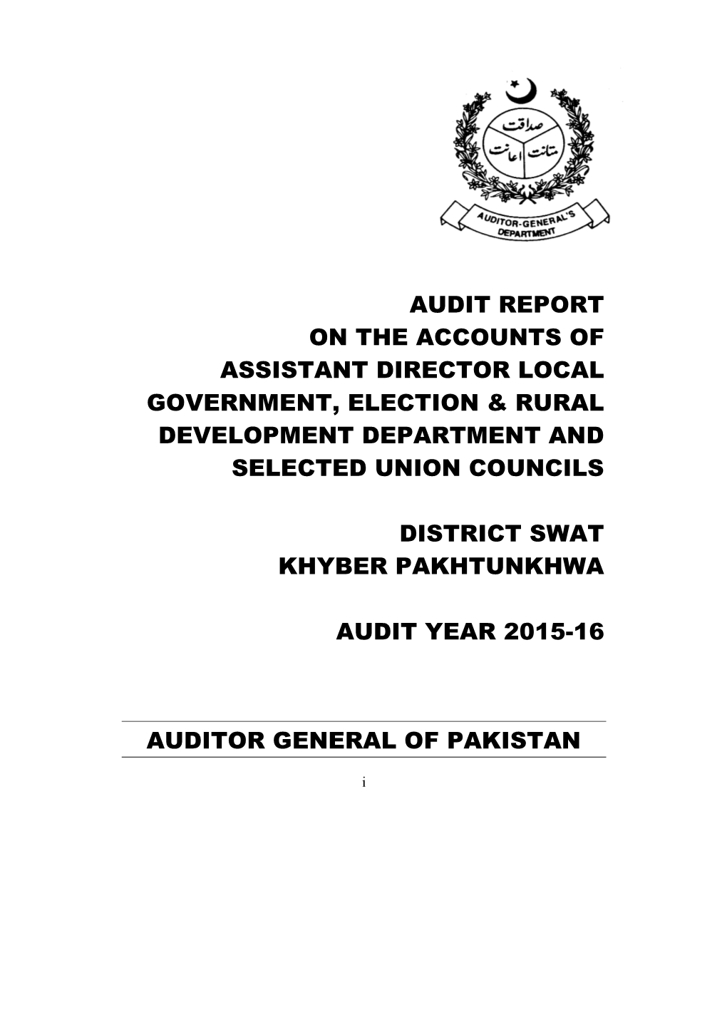 Department of the Auditor General of Pakistan