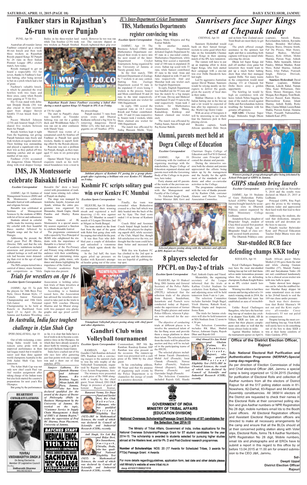 Page18 Sports.Qxd (Page 1)