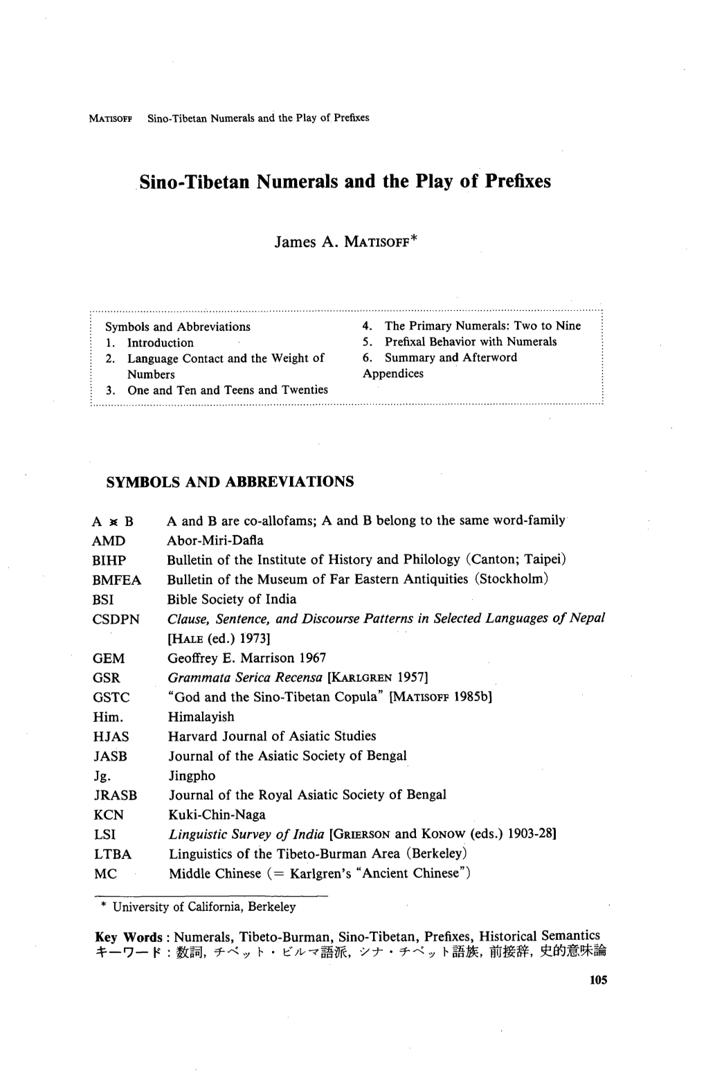 Sino-Tibetan Numerals and the Play of Prefixes