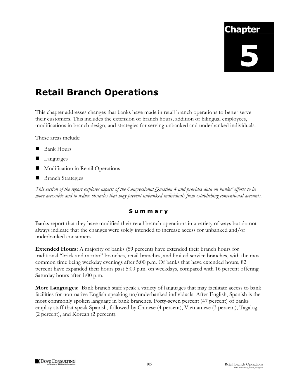 Retail Branch Operations Chapter