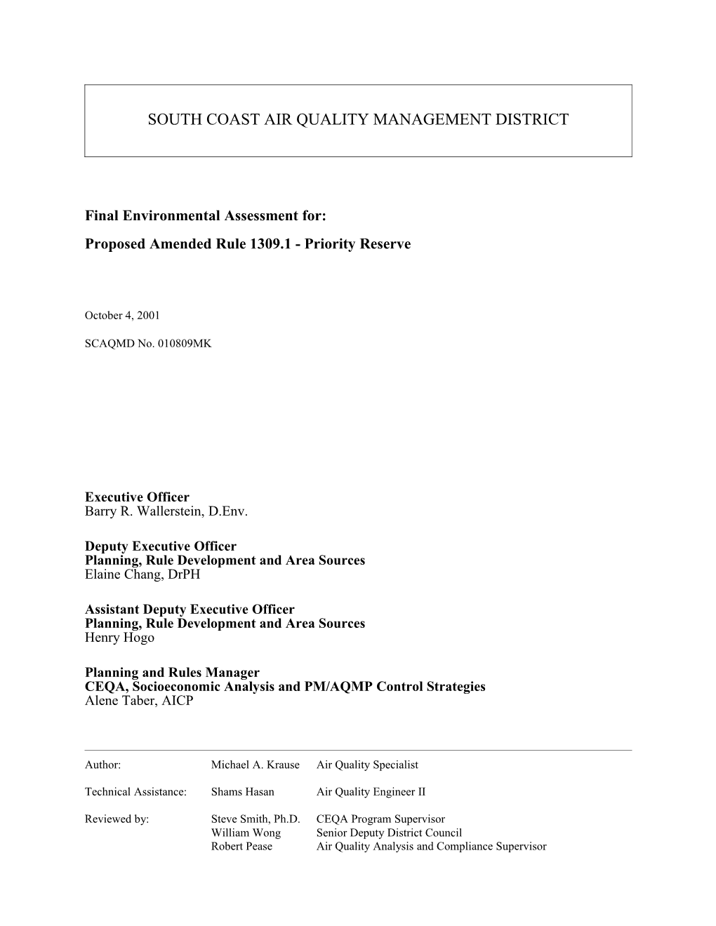 South Coast Air Quality Management District