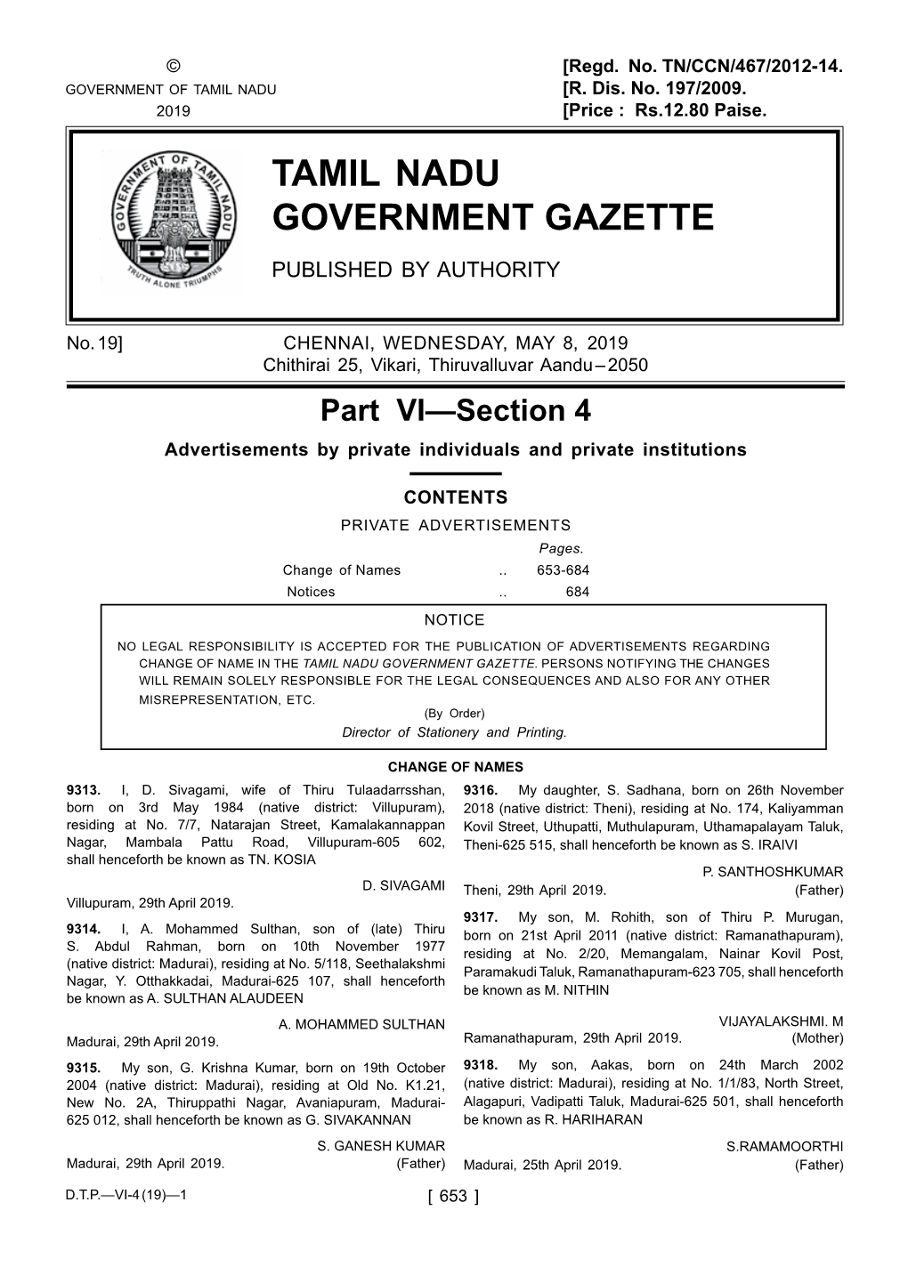 Tamil Nadu Government Gazette Published by Authority