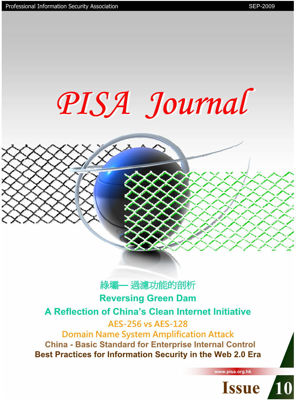 PISA Journal Issue 10