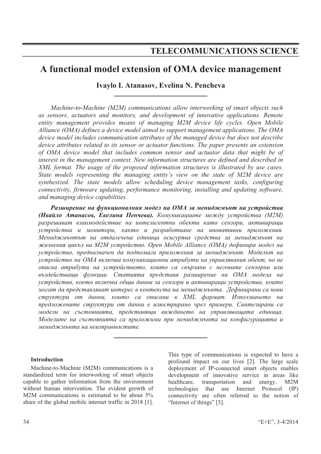 A Functional Model Extension of OMA Device Management