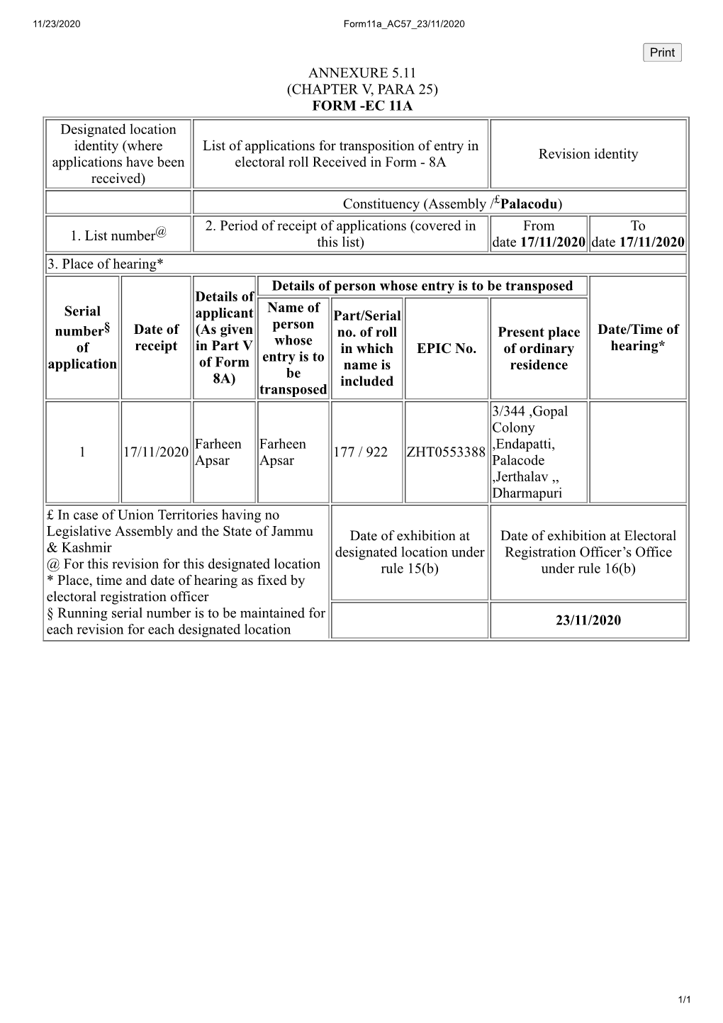 (CHAPTER V, PARA 25) FORM -EC 11A Designated Location Identity