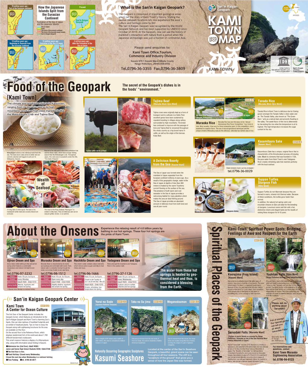 Food of the Geopark About the Onsens Spiritual Places of The