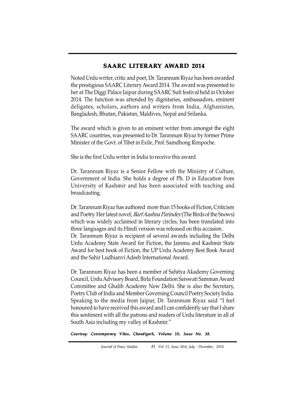 Saarc Literary Award 2014