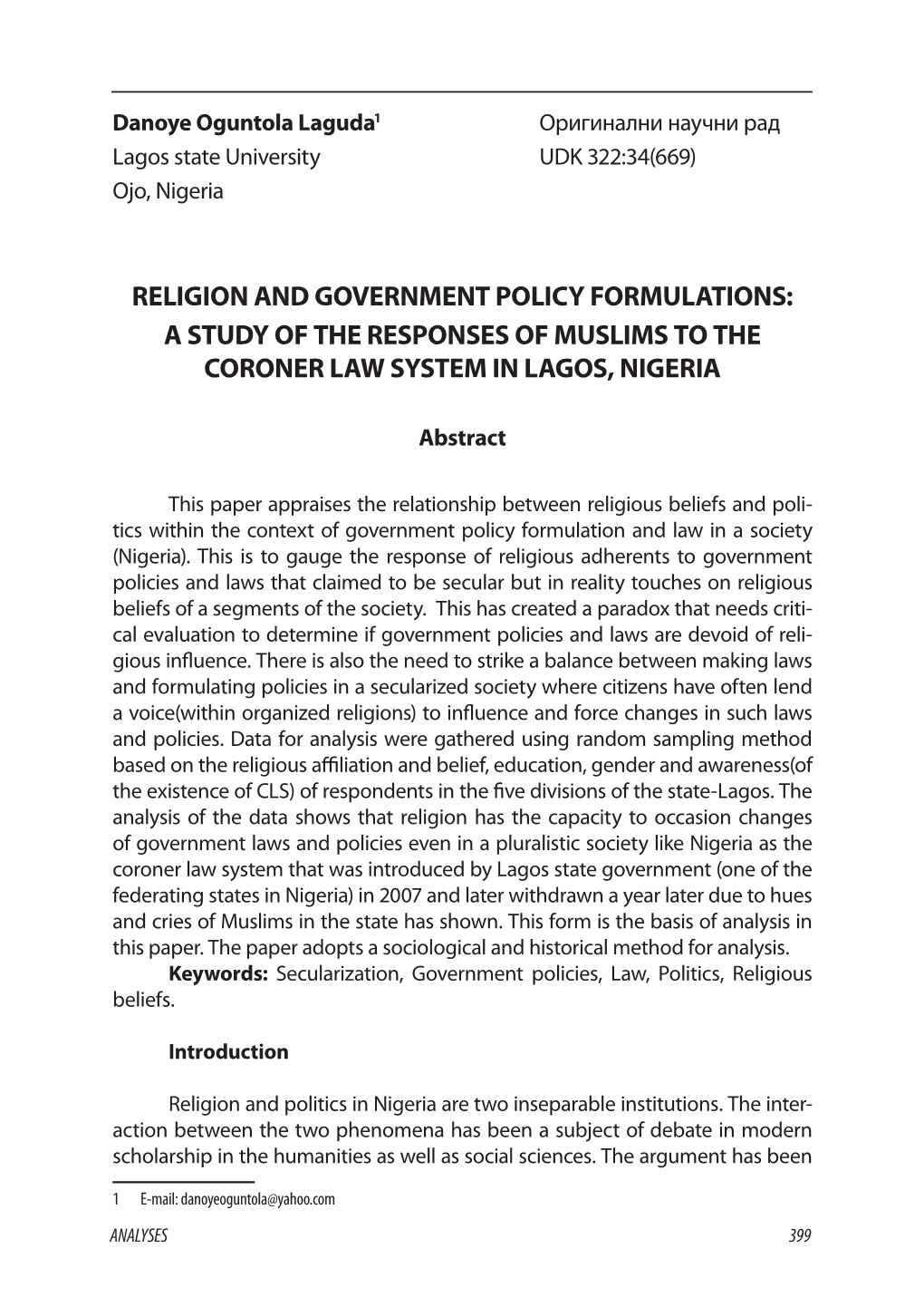 A Study of the Responses of Muslims to the Coroner Law System in Lagos, Nigeria