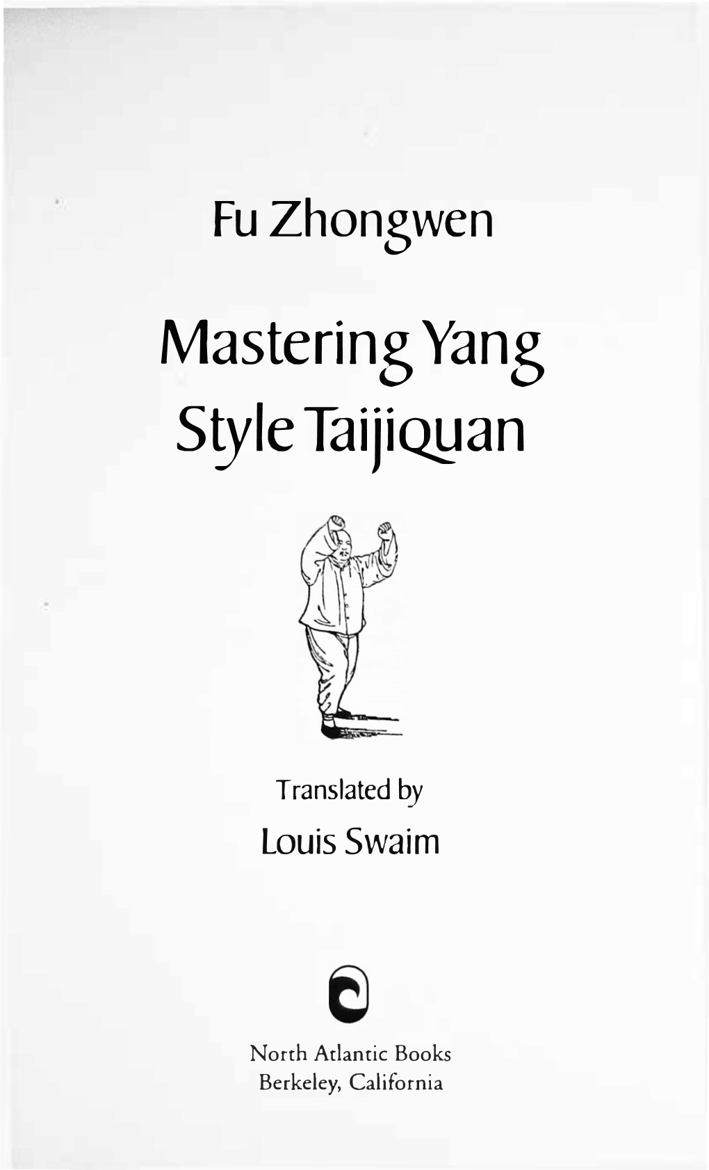 (Taoism) Fu Zhongwen