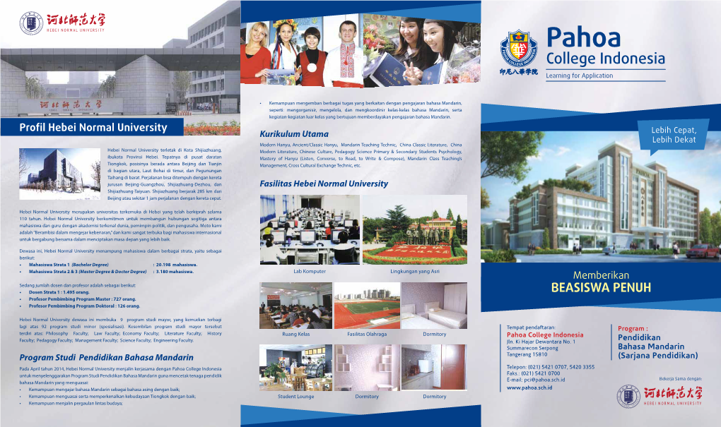 Pahoa College Indonesia Learning for Application