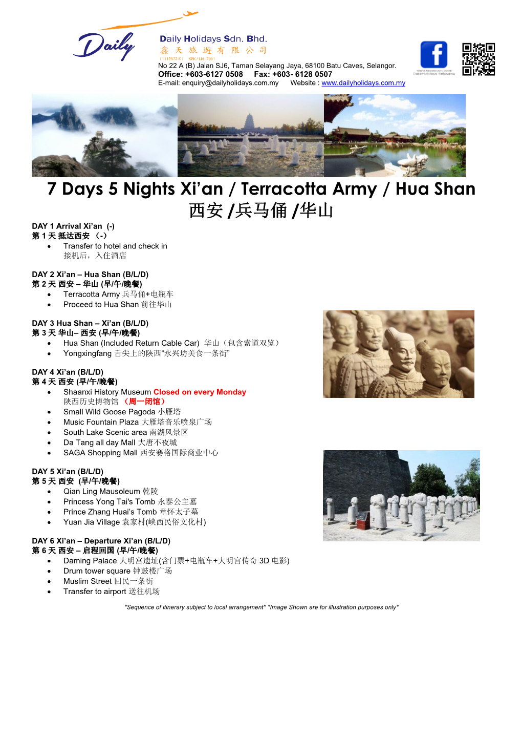 7 Days 5 Nights Xi'an / Terracotta Army / Hua Shan 西安/兵马俑/华山