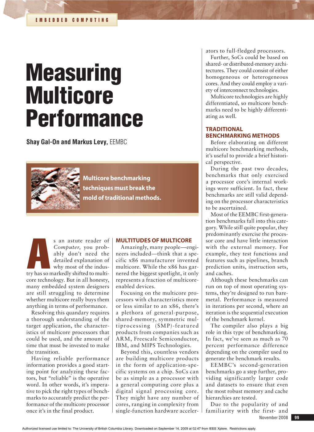 Measuring Multicore Performance