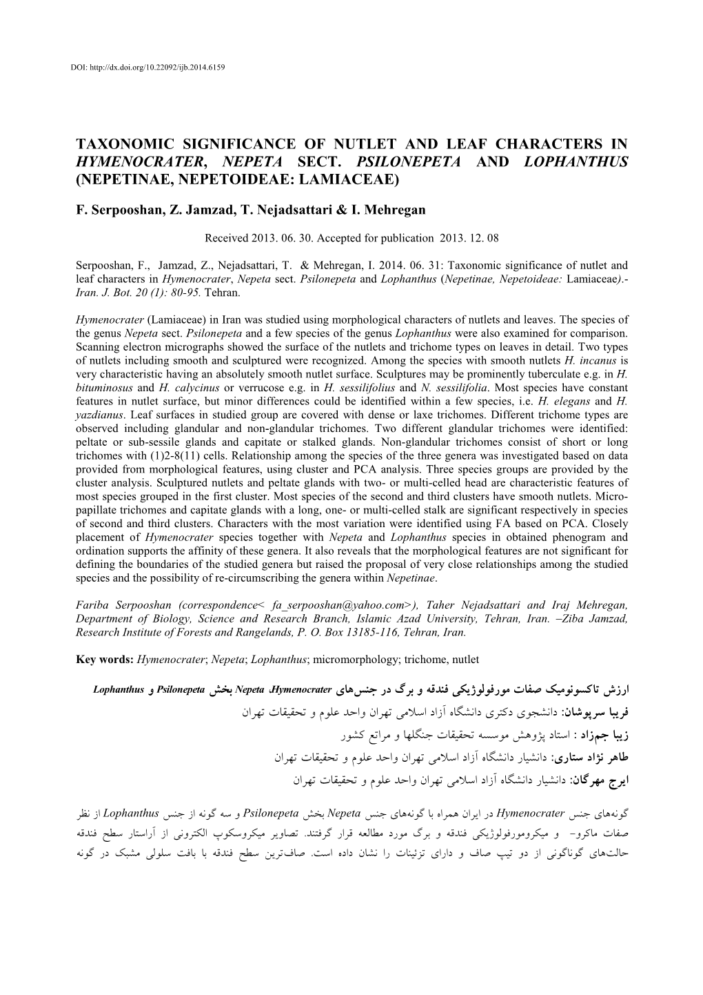 Taxonomic Significance of Nutlet and Leaf Characters in Hymenocrater, Nepeta Sect