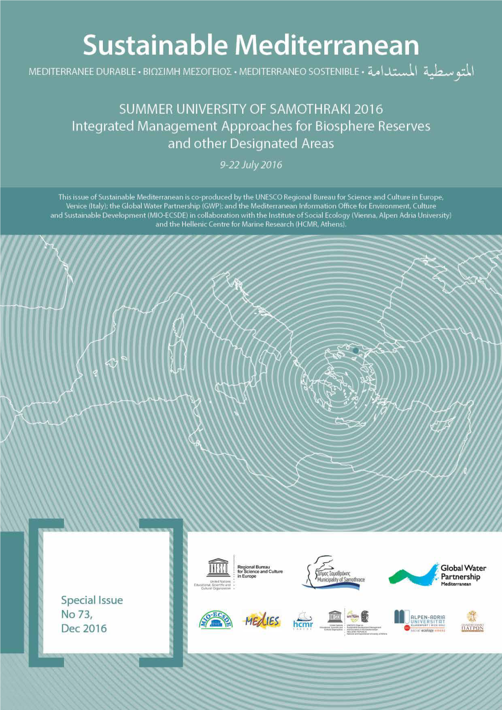 Sustainable Mediterranean Special Issue No 73, Dec 2016