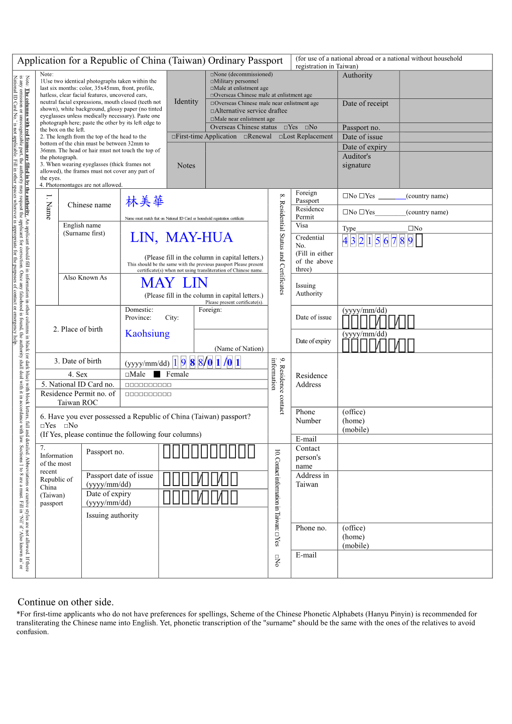 Passport Application Form-English Sample