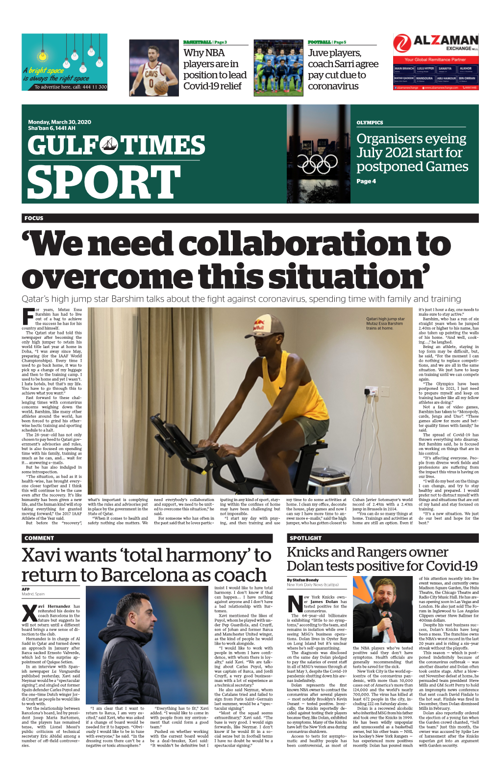 GULF TIMES July 2021 Start for Postponed Games SPORT Page 4