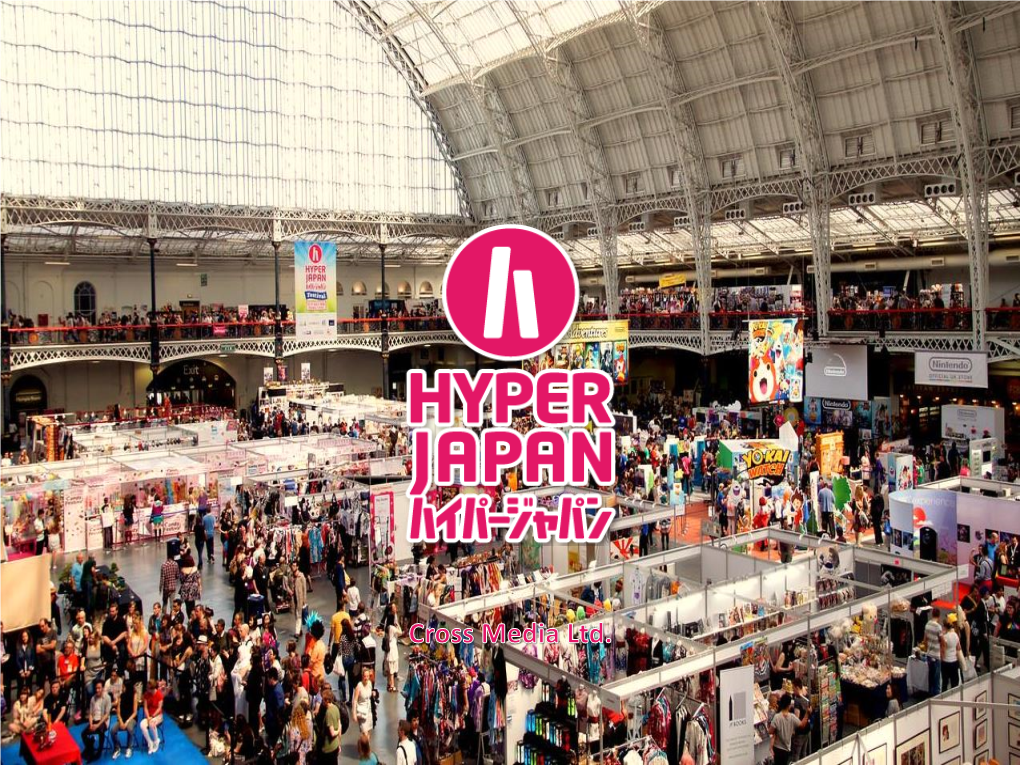HYPER JAPAN Festival 2018 会場 Olympia Exhibition Centre 18000