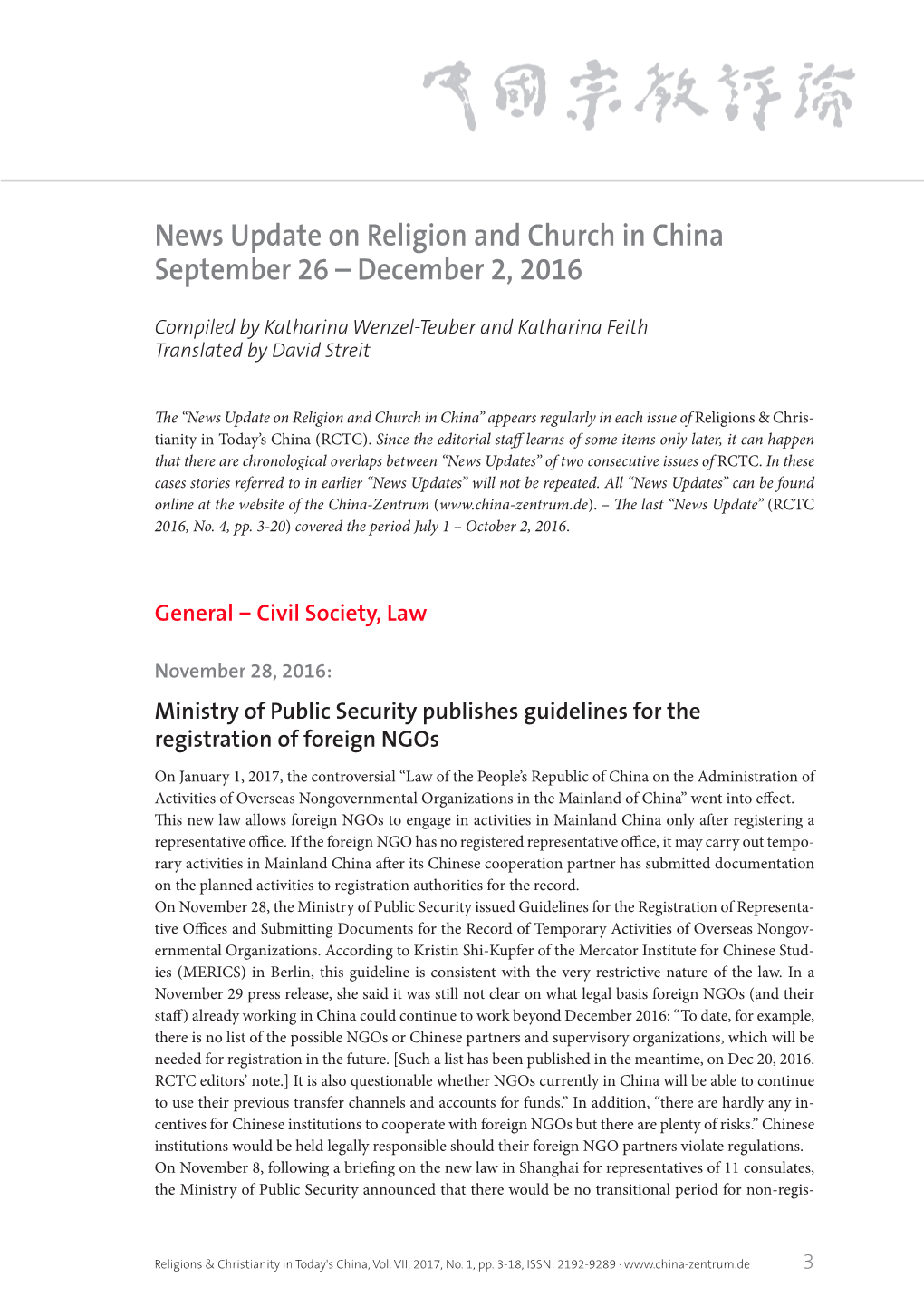 News Update on Religion and Church in China September 26 – December 2, 2016