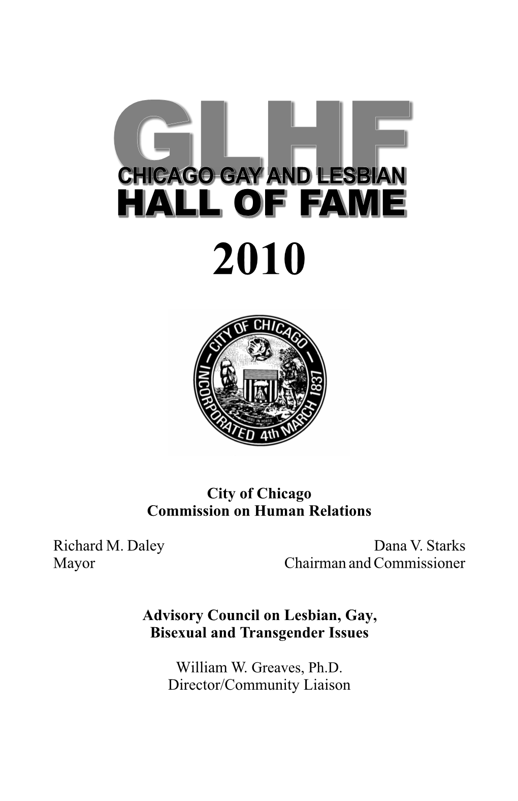 Chicago Gay and Lesbian Hall of Fame 2010