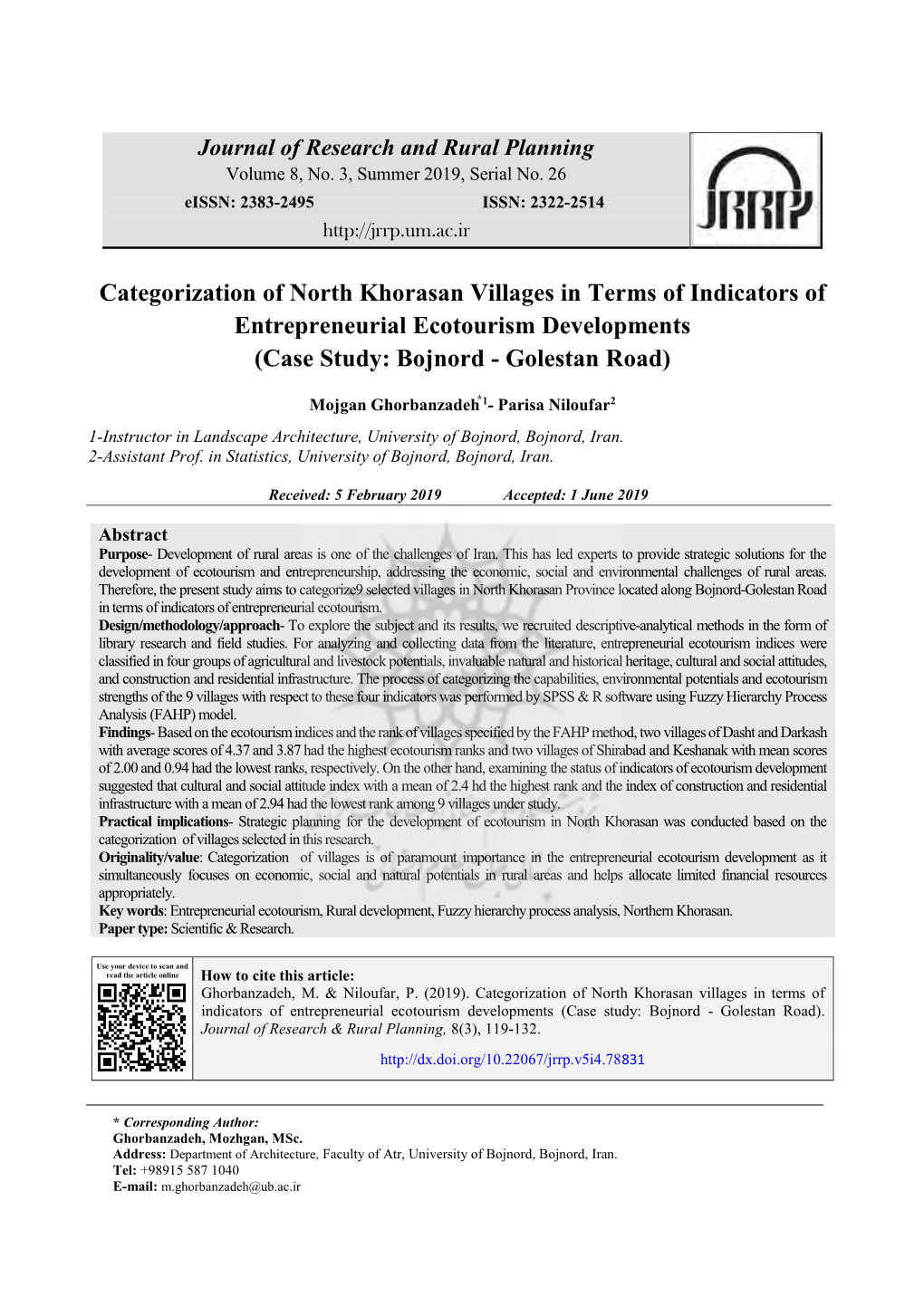 Categorization of North Khorasan Villages in Terms of Indicators of Entrepreneurial Ecotourism Developments (Case Study: Bojnord - Golestan Road)