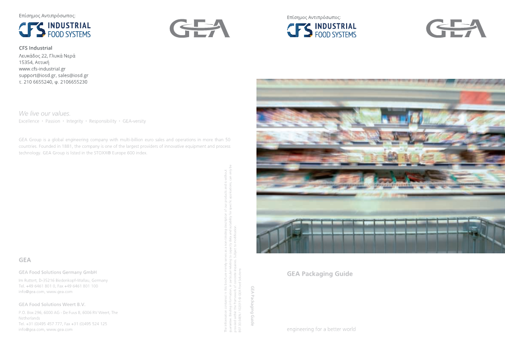 GEA0515614881 B07.00.04EN 102015 GEA Packaging Guide Cover.Indd 2-59 20/10/15 11:34 OUR COMPANY