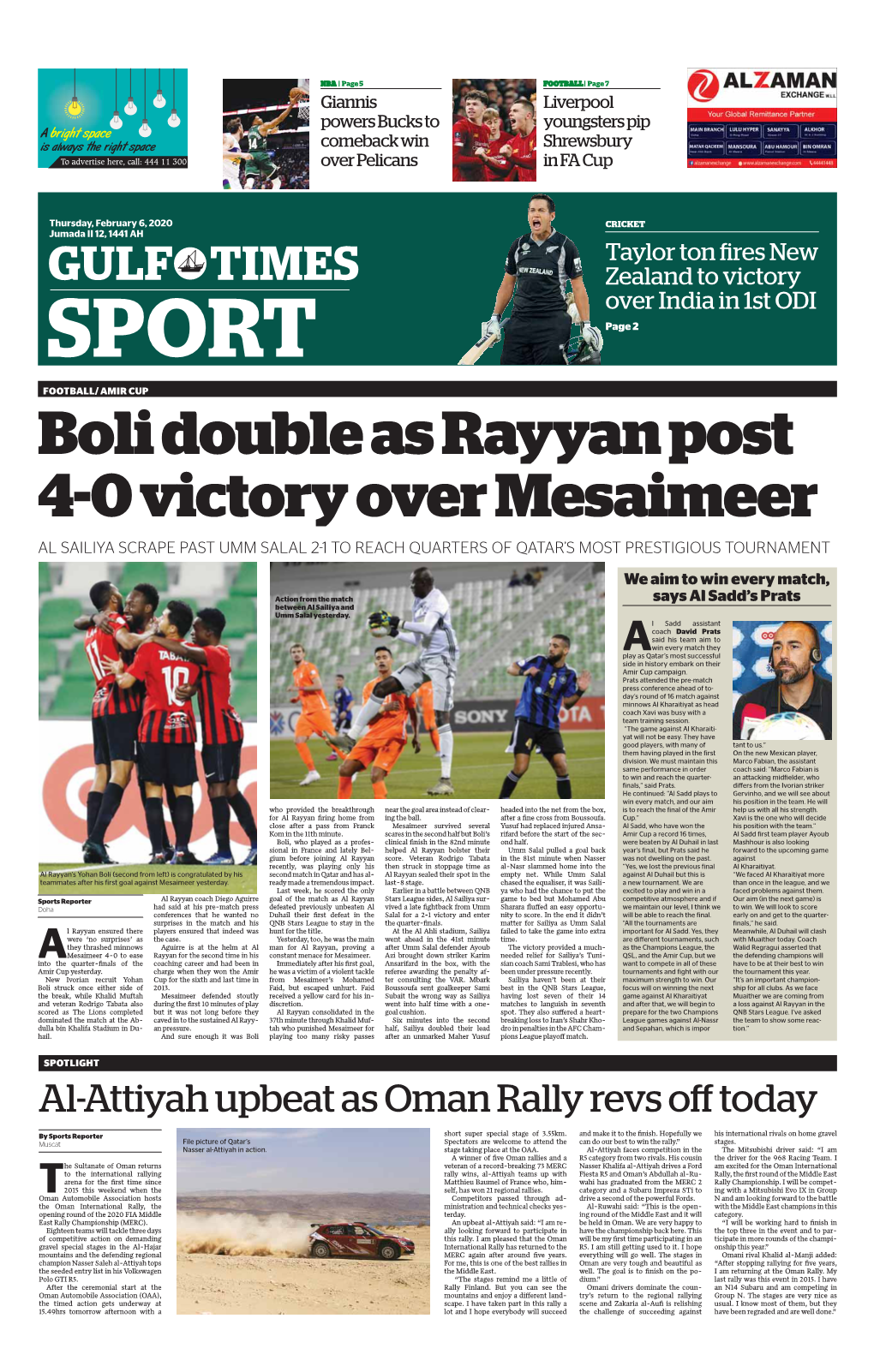 Boli Double As Rayyan Post 4-0 Victory Over Mesaimeer