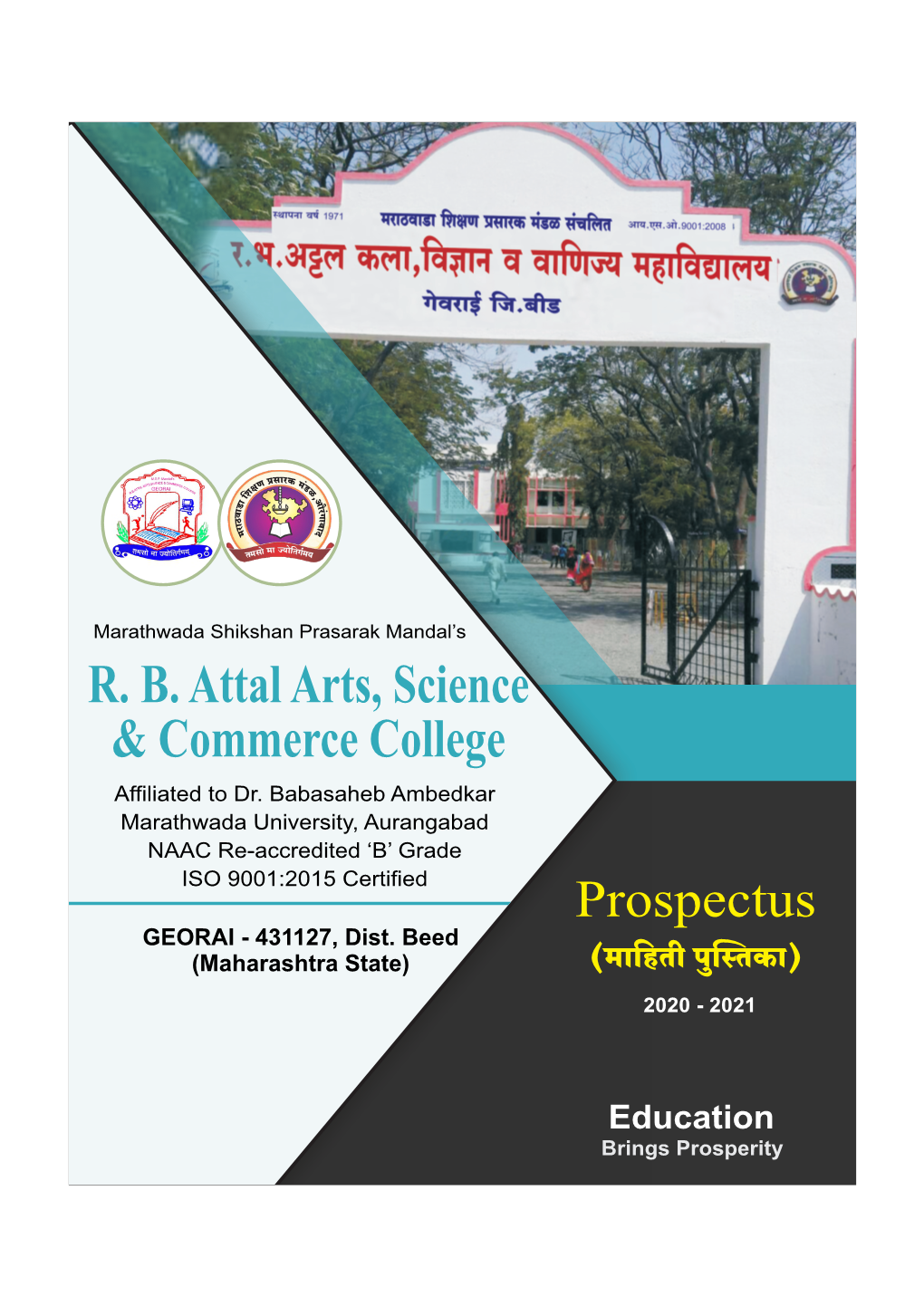 RB Attal, Arts, Science & Commerce College, Georai, Dist. Beed