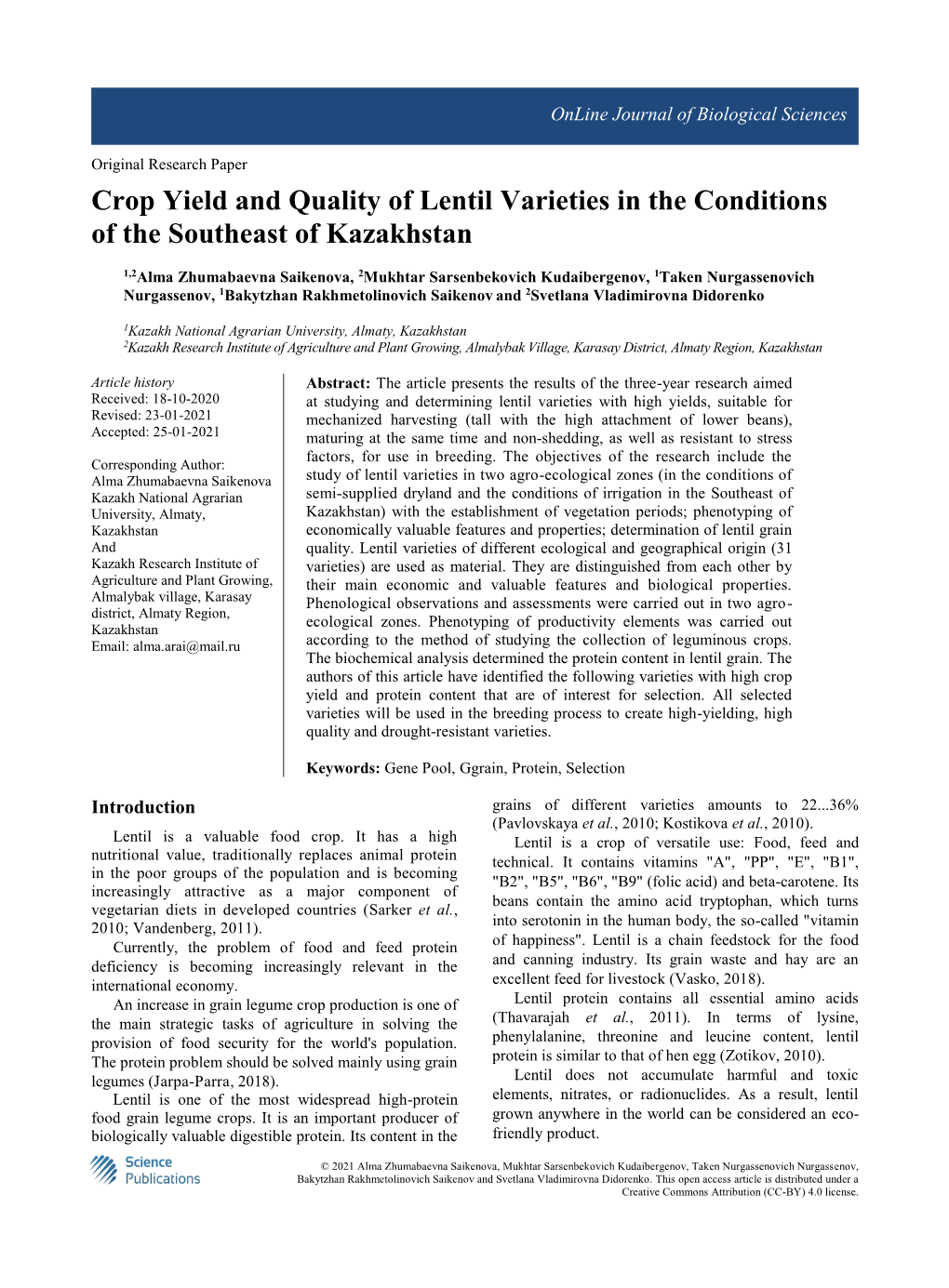 Crop Yield and Quality of Lentil Varieties in the Conditions of the Southeast of Kazakhstan