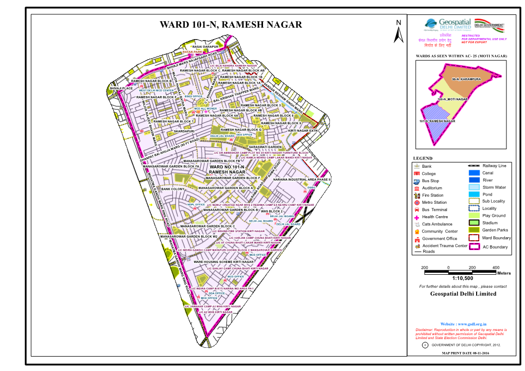Ward 101-N, Ramesh Nagar