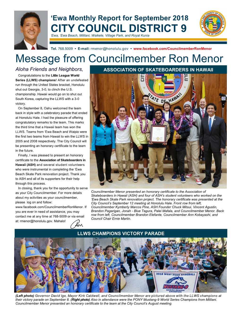 Message from Councilmember Ron Menor