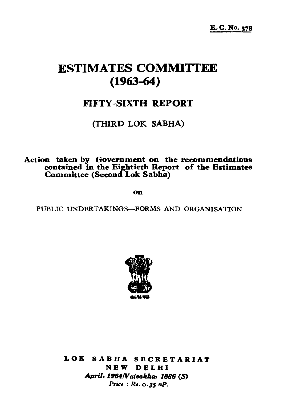 Estimates Committee (1963-64 )