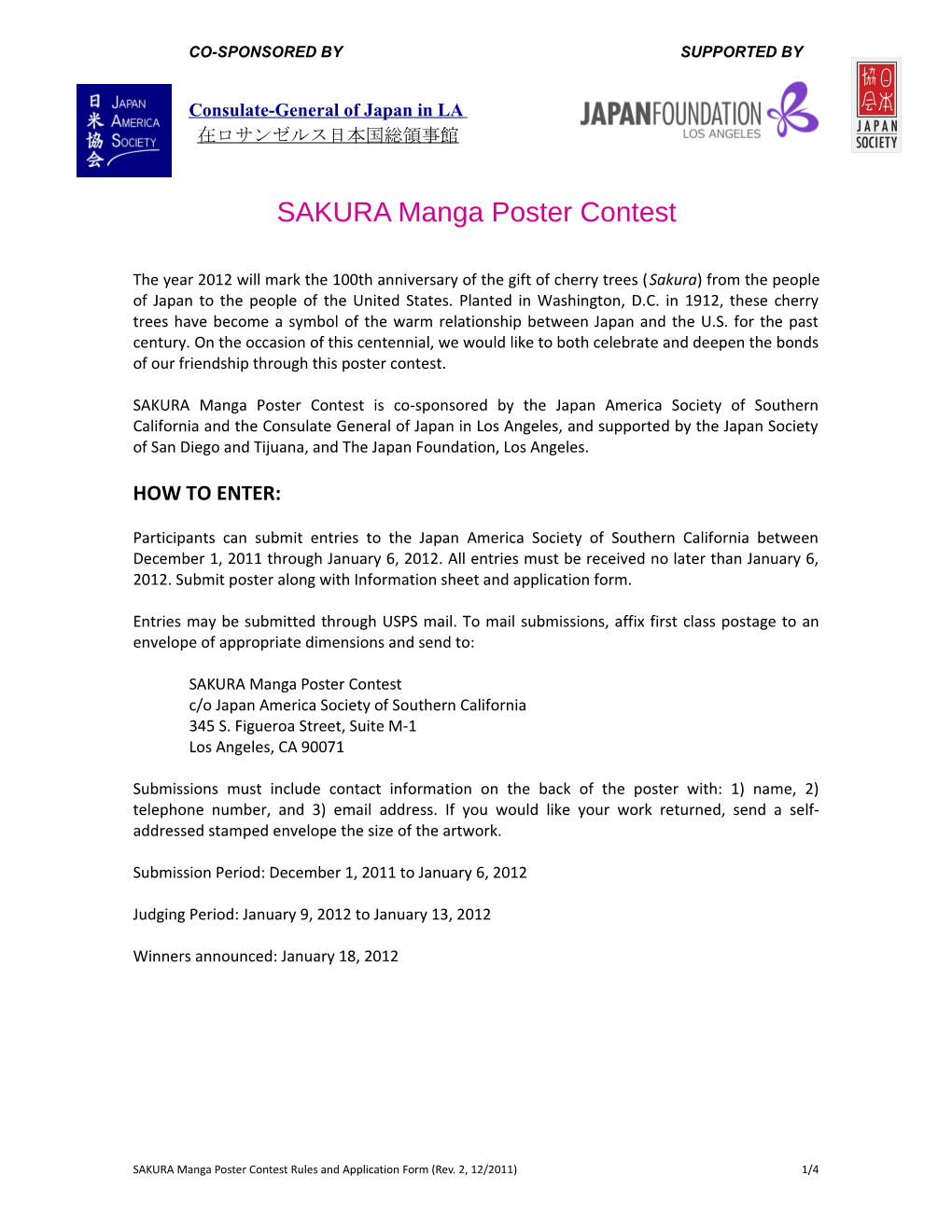 SAKURA Manga Poster Contest