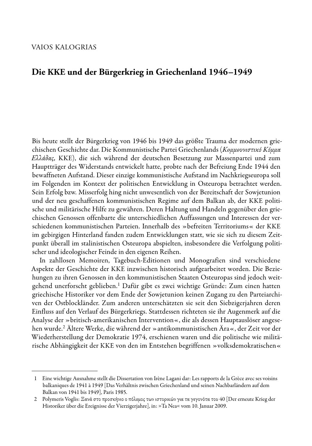 Die KKE Und Der Bürgerkrieg in Griechenland 1946–1949