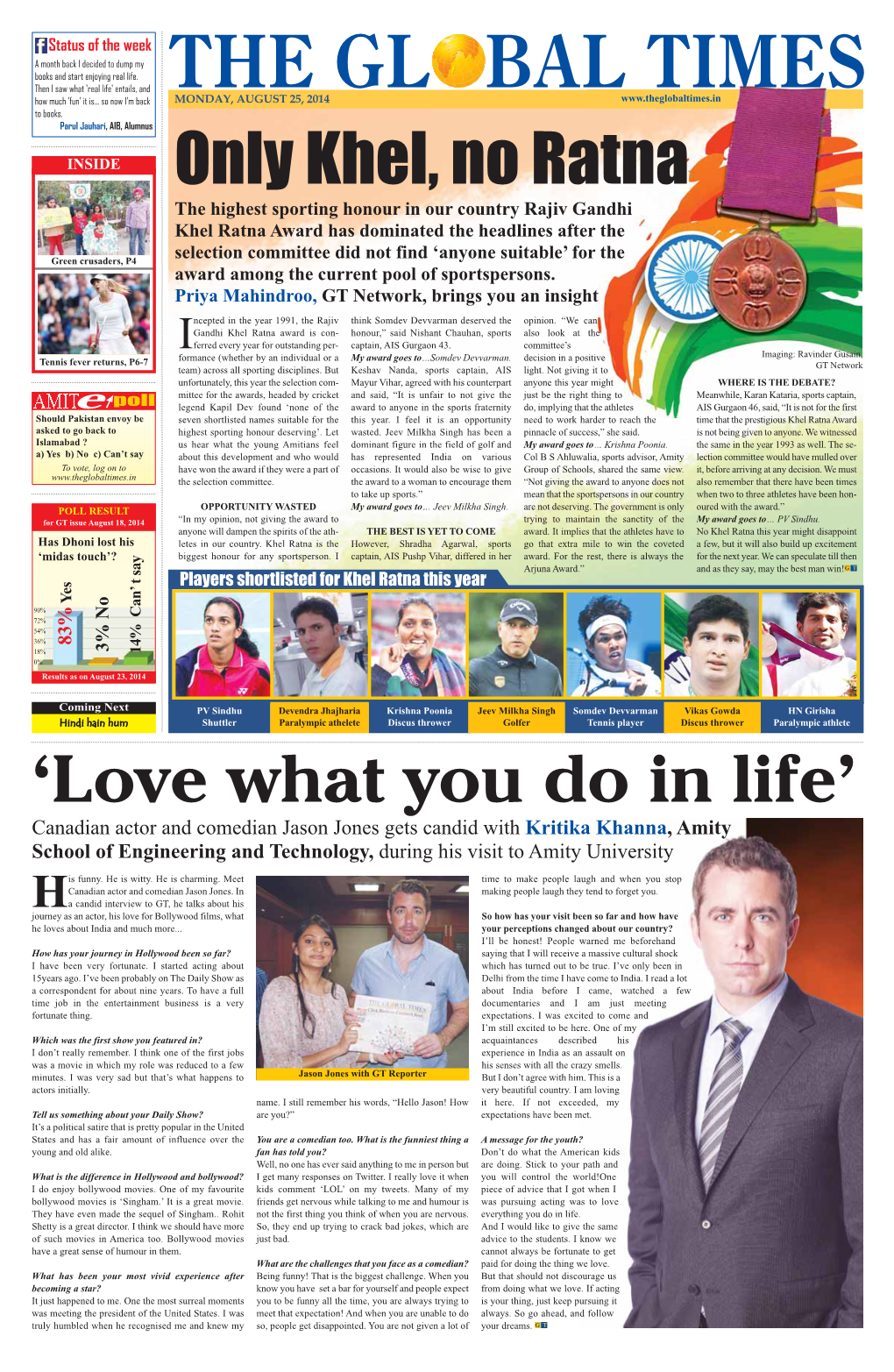 August 25, 2014 Issue