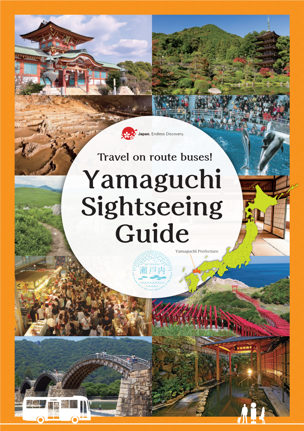 Yamaguchi Sightseeing Guide Yamaguchi Prefecture Travel on Route Buses! Yamaguchi Prefecture Sightseeing Map