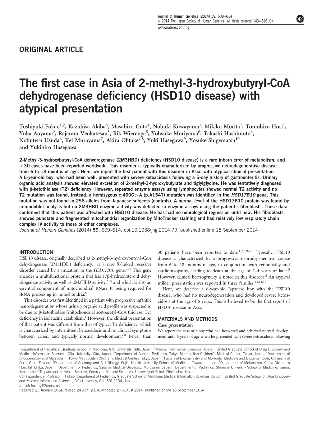 The First Case in Asia of 2-Methyl-3-Hydroxybutyryl-Coa