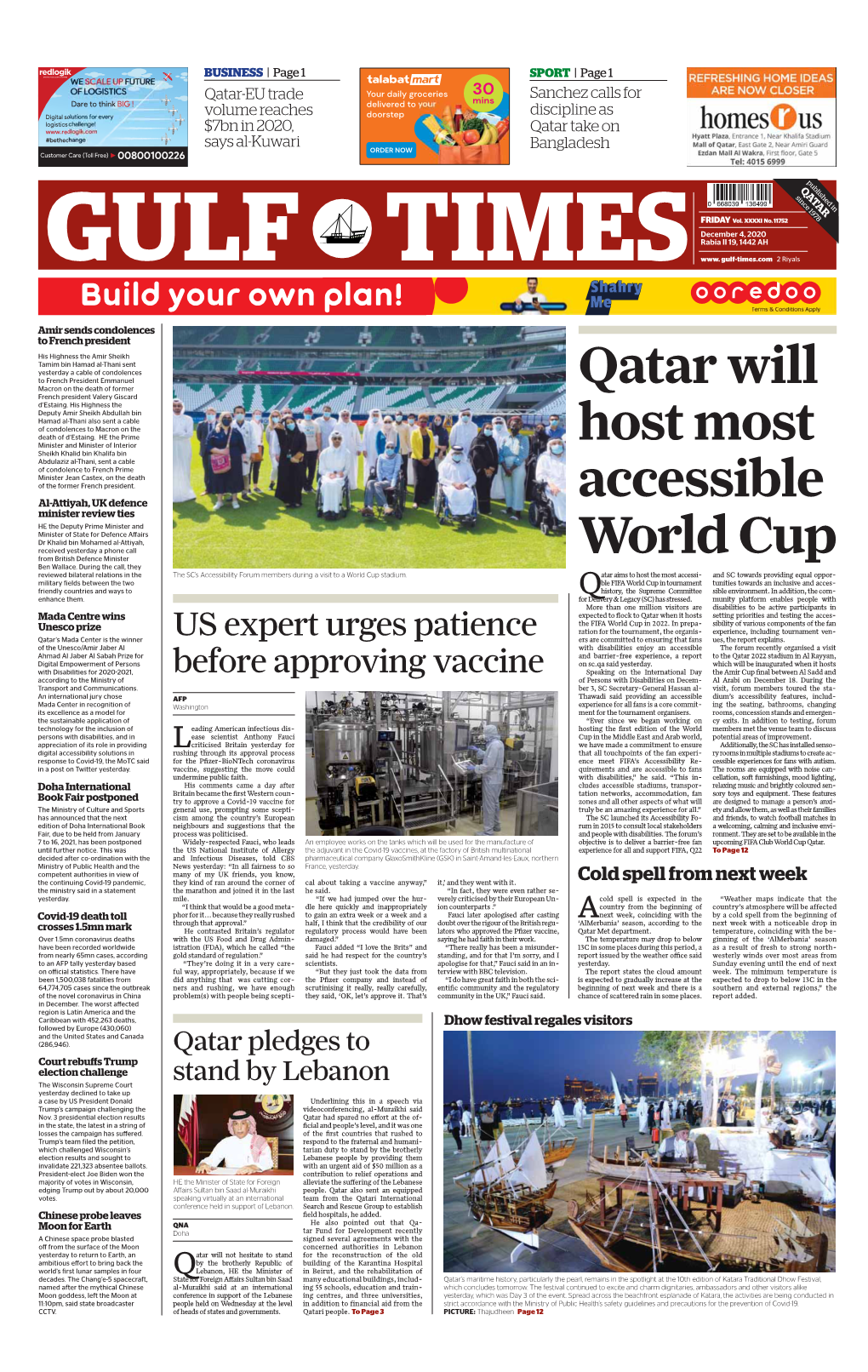 Qatar Will Host Most Accessible World Cup