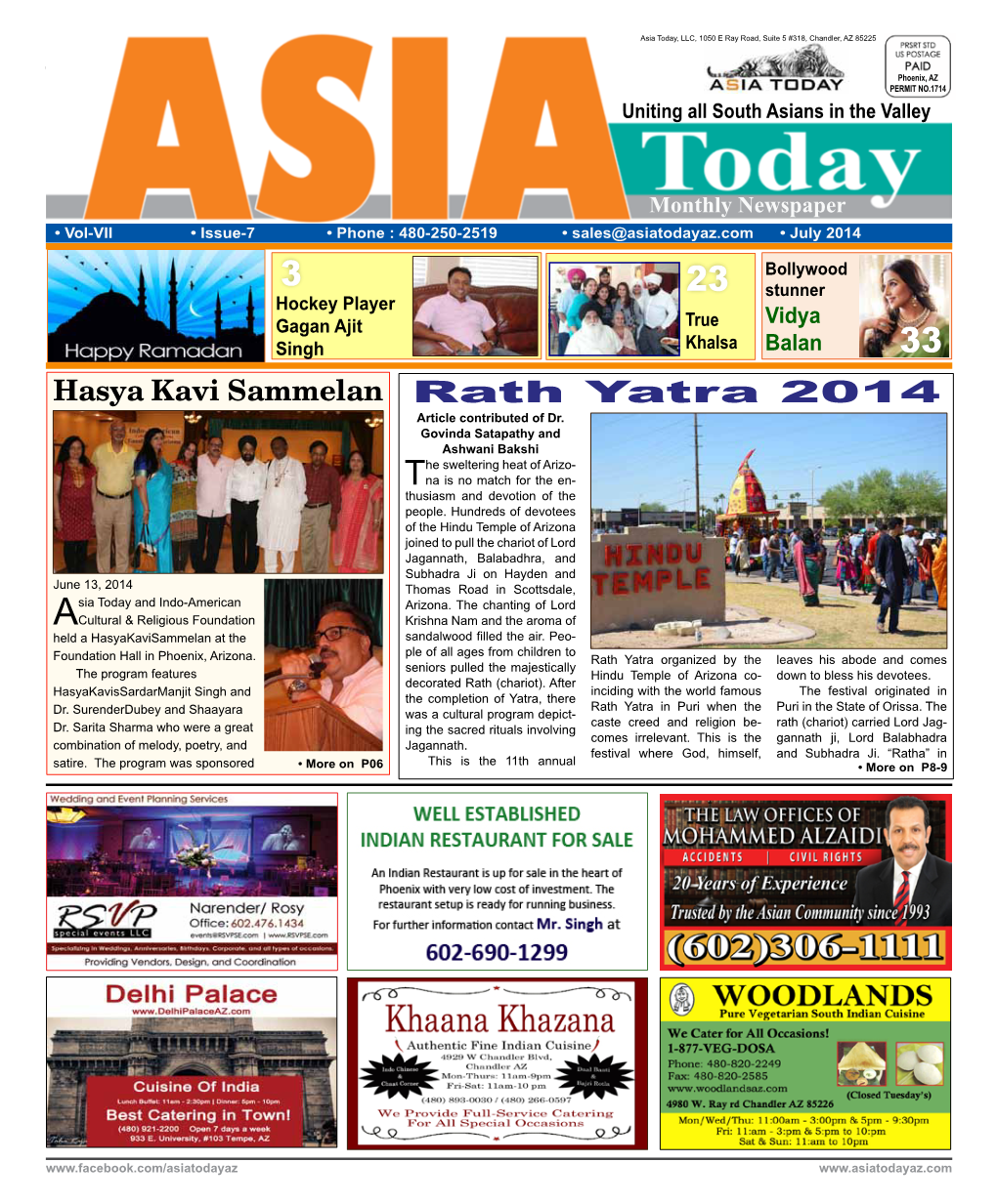 Rath Yatra 2014 Article Contributed of Dr