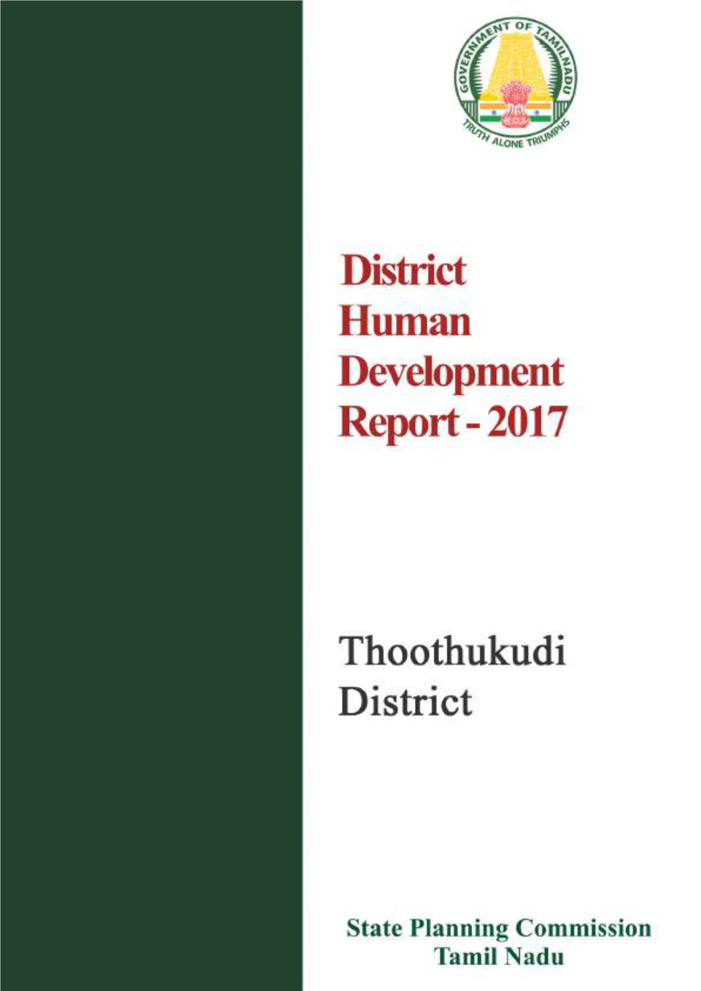 Thoothukudi District Human Development Report 2017