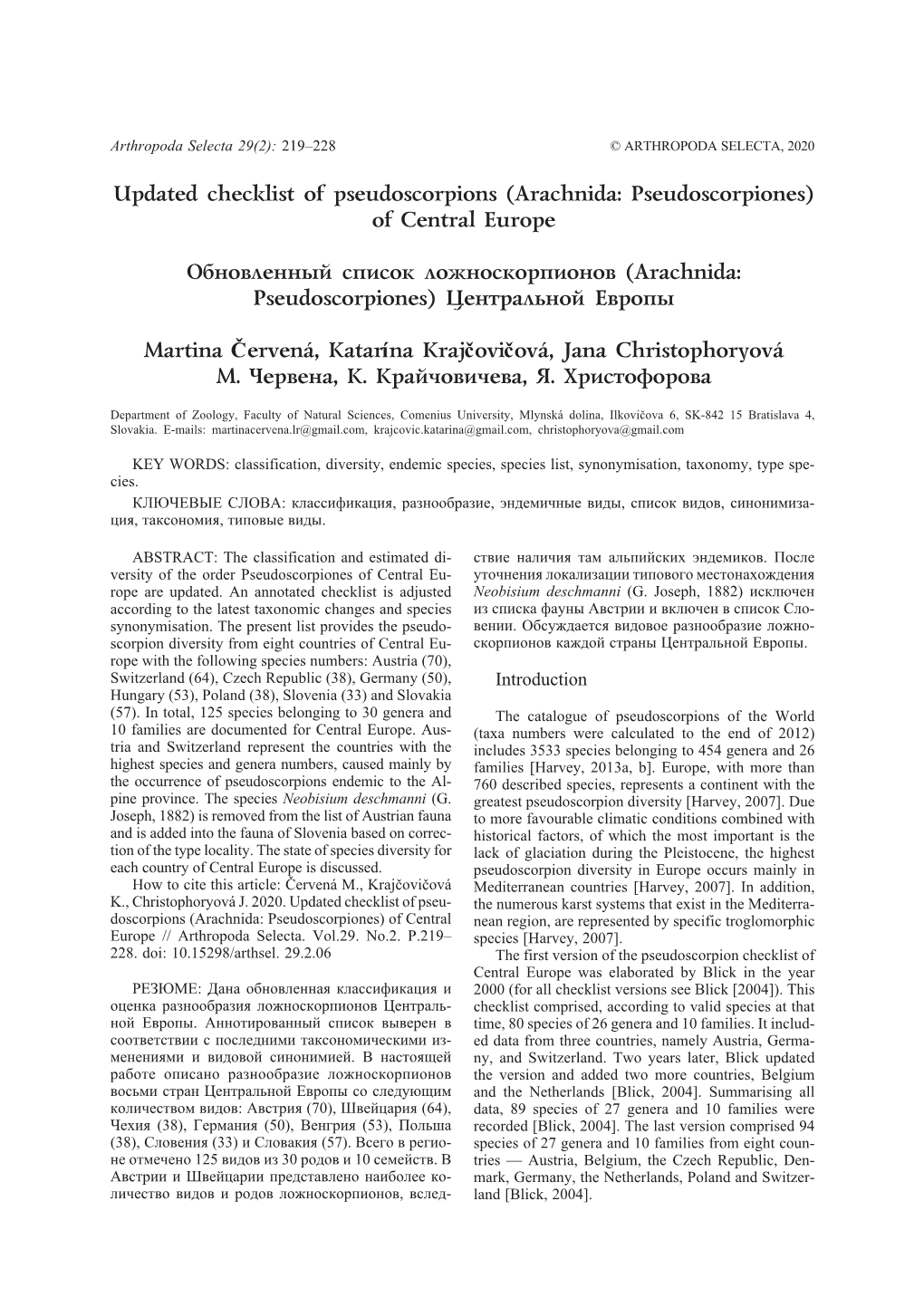 Arachnida: Pseudoscorpiones) of Central Europe