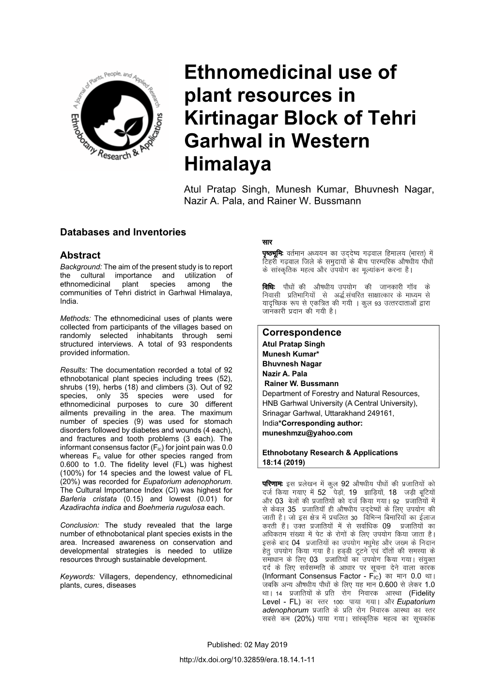 Ethnomedicinal Use of Plant Resources in Kirtinagar Block of Tehri Garhwal in Western