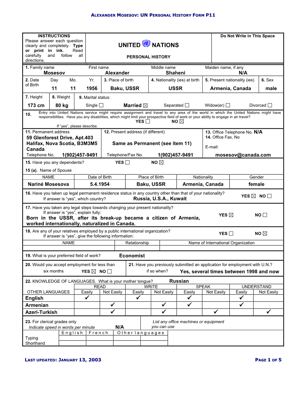 UN Personal History Form (P-11)