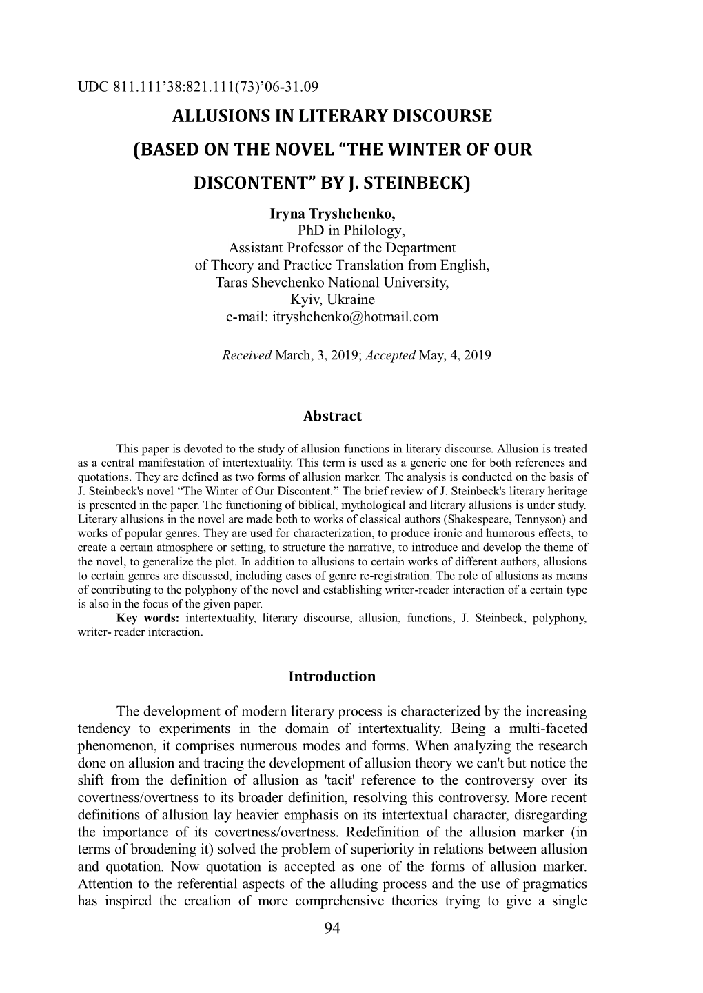 Allusions in Literary Discourse (Based on the Novel “The Winter of Our Discontent” by J. Steinbeck)