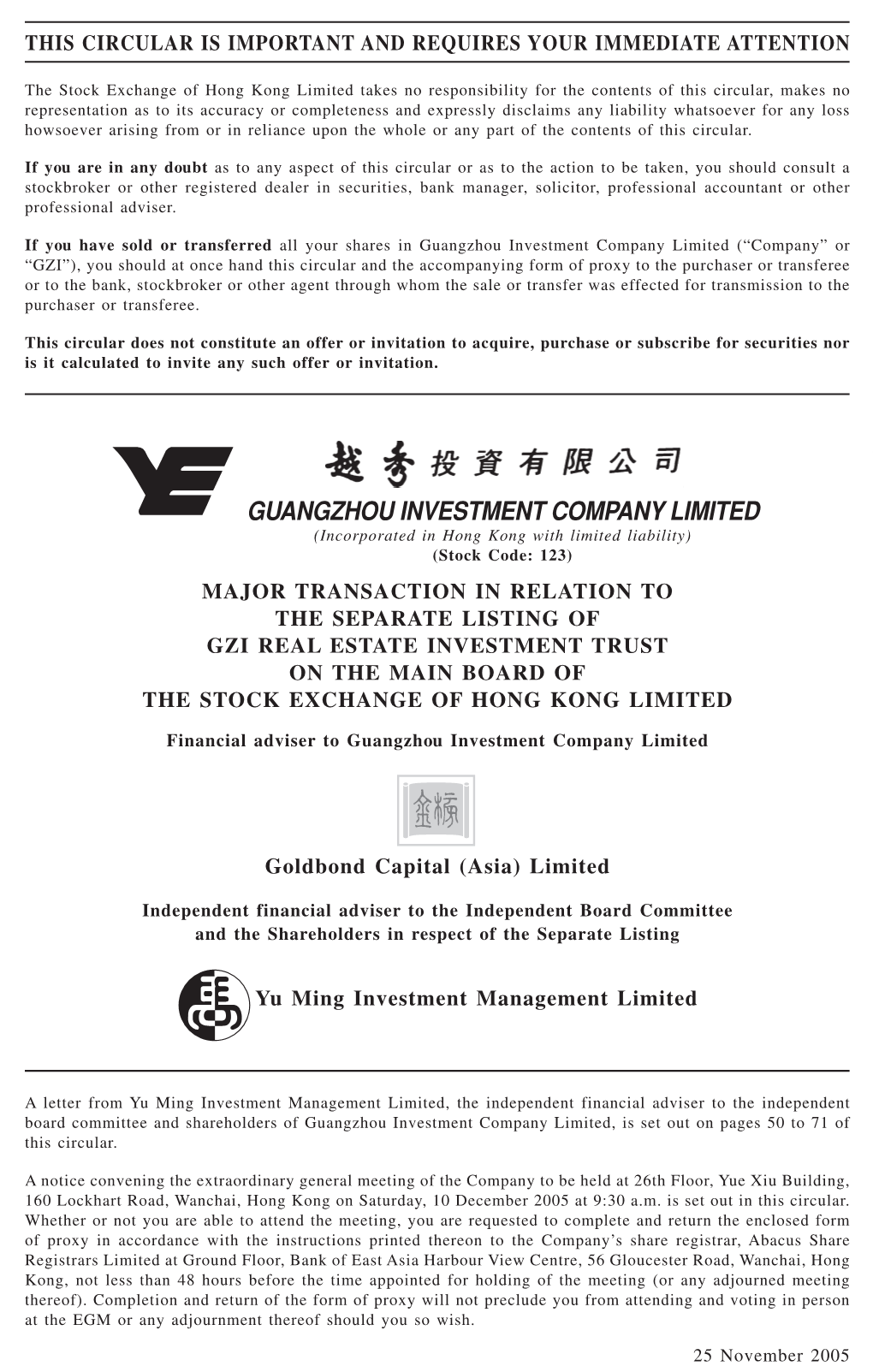 Major Transaction in Relation to the Separate Listing of Gzi Real Estate Investment Trust on the Main Board of the Stock Exchange of Hong Kong Limited