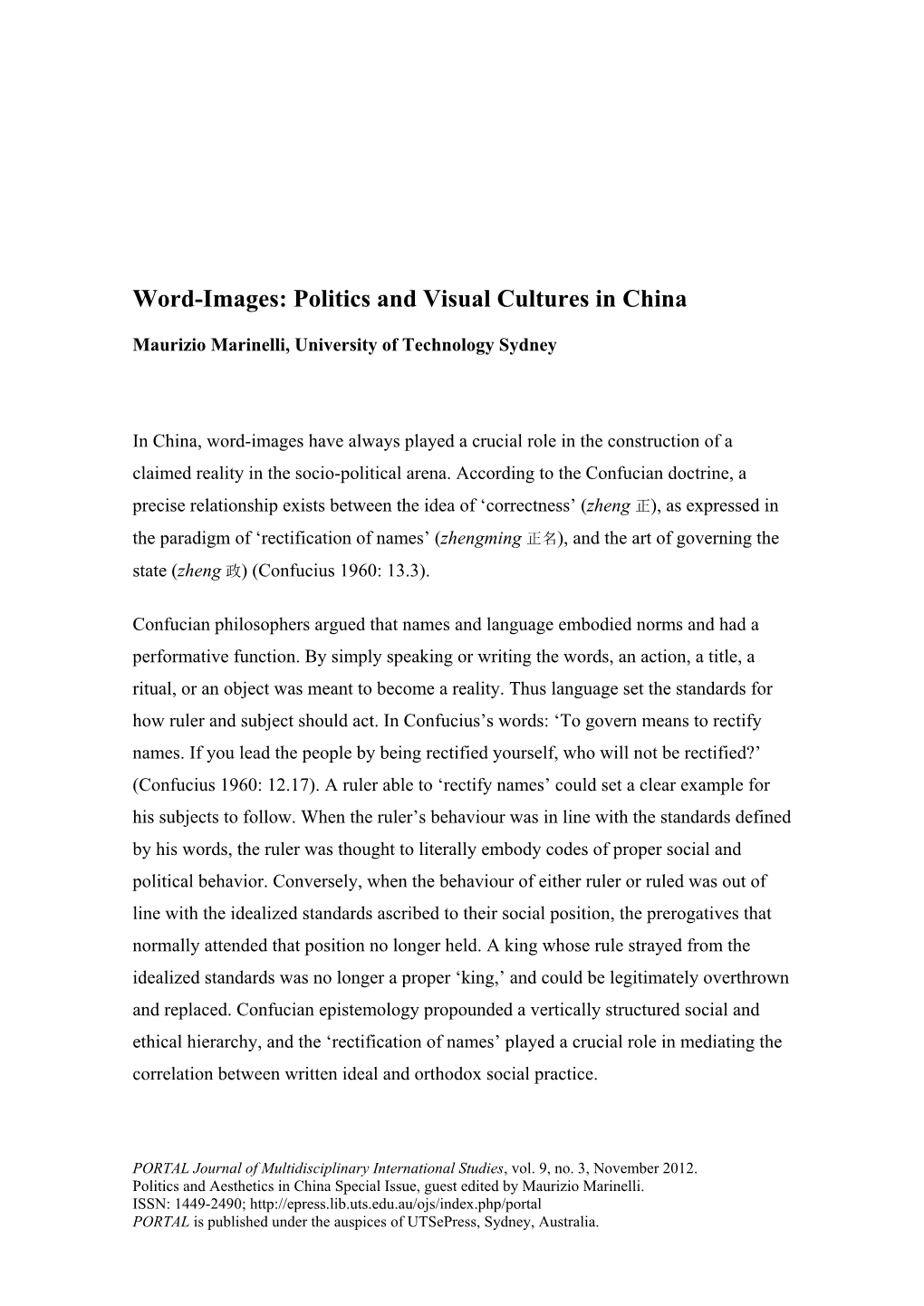 Politics and Visual Cultures in China