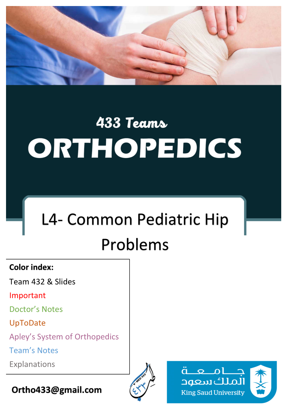 Common Pediatric Hip Problems